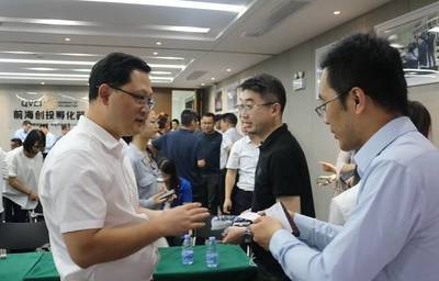 青島股權(quán)與創(chuàng)業(yè)投資協(xié)會參訪團(tuán)蒞臨前海創(chuàng)投孵化器，共話創(chuàng)業(yè)投資新生態(tài)