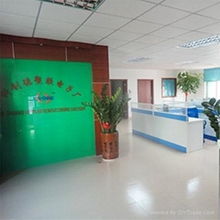 東莞科德電子廠 專注電子產品銷售，打造卓越客戶體驗