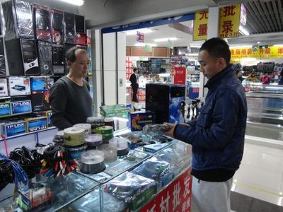 尾貨市場(chǎng)也潮流 電子產(chǎn)品來(lái)給力