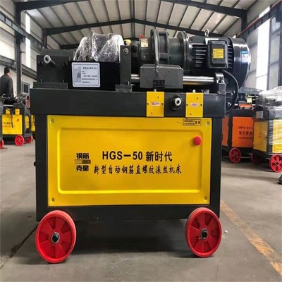 遂寧手自一體半電動滾絲機(jī) 2022技術(shù)革新與網(wǎng)絡(luò)文化經(jīng)營新視野